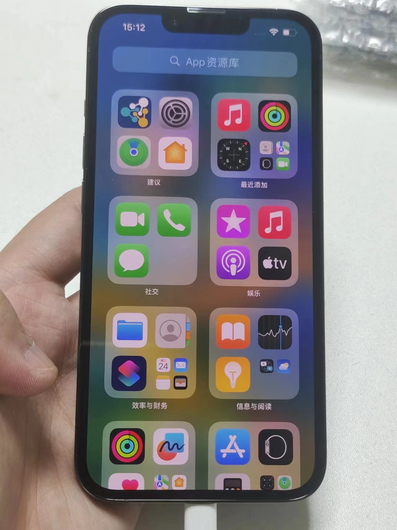 iPhone 13 Pro 256GB Grade A+ — Premium Refurbished
