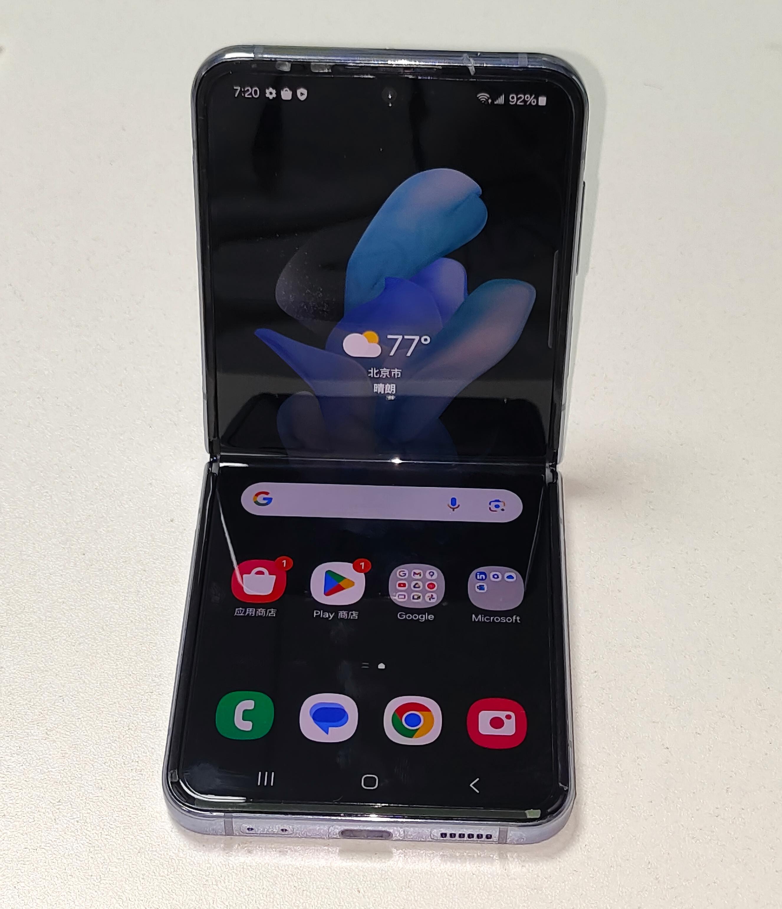 Samsung Galaxy Z Flip 4 128GB Grade A — Wholesale Price
